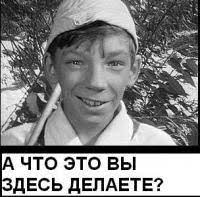 Анекдот