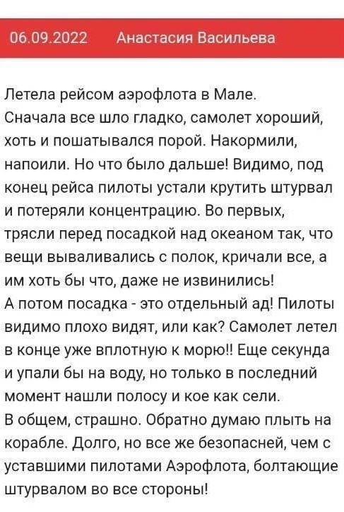 Свинегрет: ккартинки, надписи и прочее "на" #34