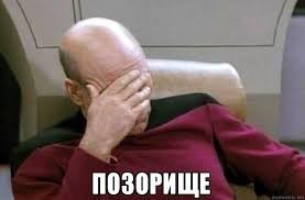 Столкновения в Париже: Тысячи французов вышли на протесты из-за коллапса экономики, вызванного антироссийскими мерами
