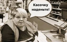 Армия России начала наступление на Донбассе