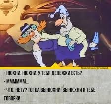 12 стран помогут Украине в восстановлении энергетической инфраструктуры, разрушенной ракетными ударами России