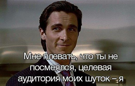 Народная меДИЧина 7000