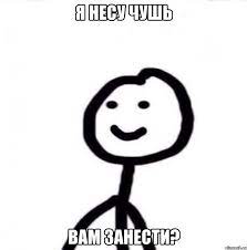 Медведева назначили на новую должность