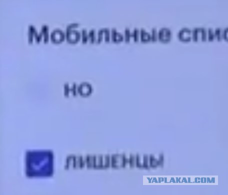 Мерседес за 8 млн с номерами на магнитиках
