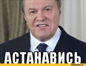 «После развала России и захвата Урала, займёмся Китаем»