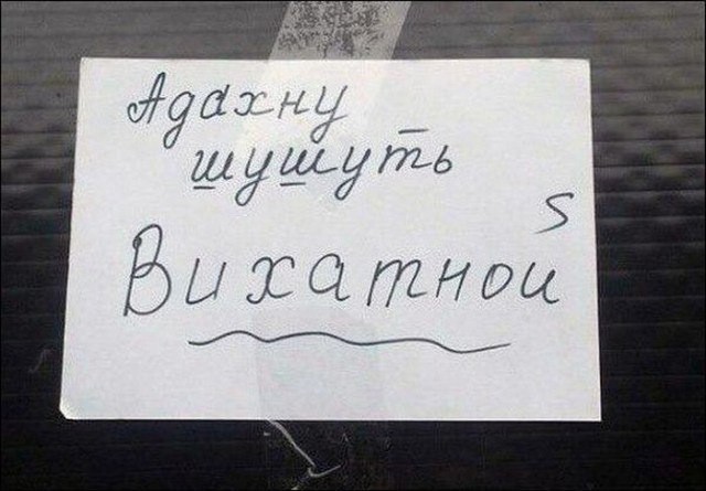 Роботы не устают, говорили они...