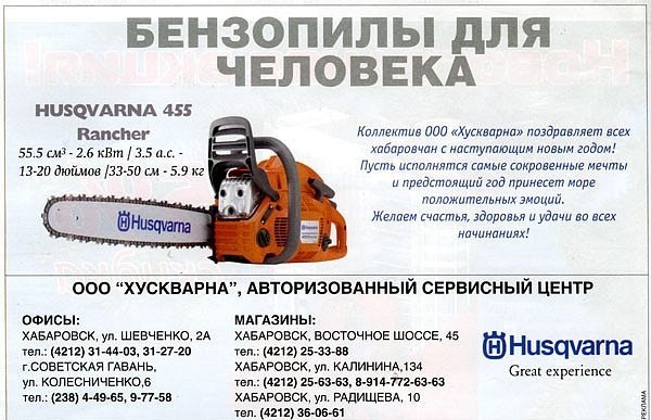 Забавные шутки и картинки из этих ваших интернетов