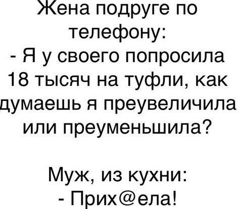Картинки и мемы, всяко разно - 175