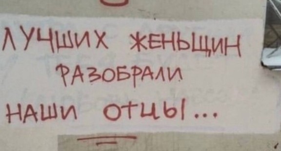Народная меДИЧина 4005