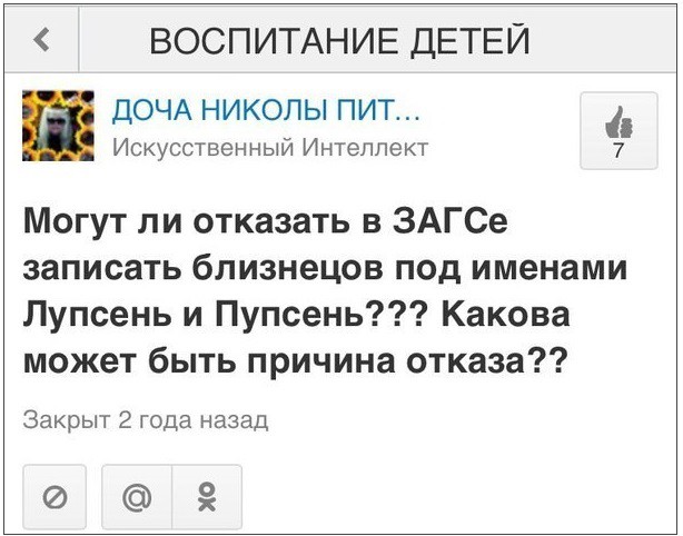 Тоже, что-ли баянов запостить...
