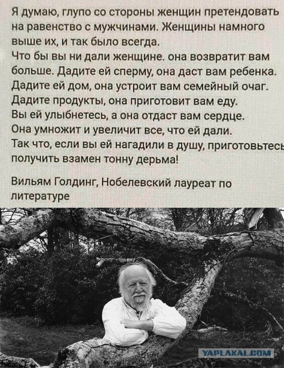 Улыбательные картинки...