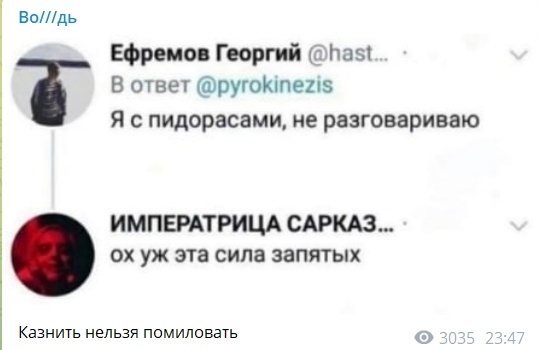 Набрел на склад баянов. Налетай