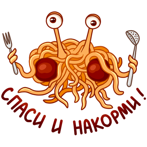 Атеистический пост