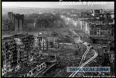 Началась наземная операция Израиля в секторе Газа