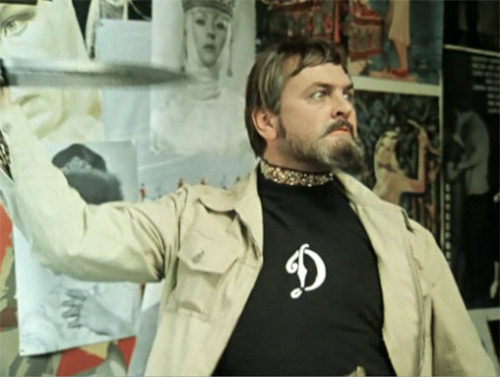Скрепно, любо, православно
