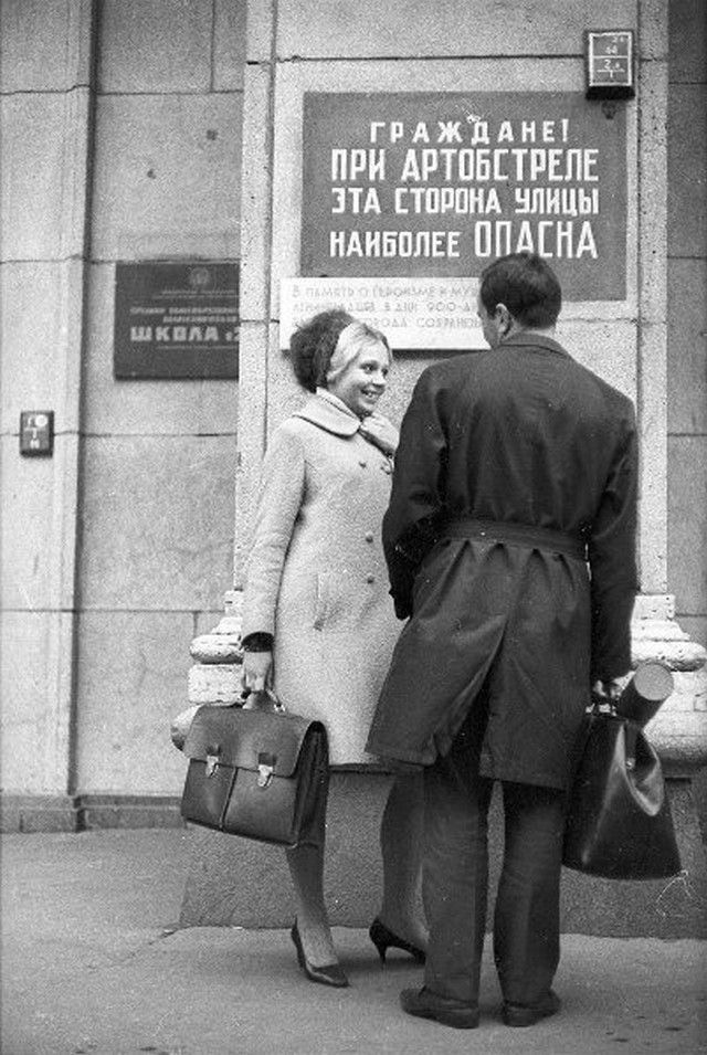 Фотографии из прошлого нашей страны - 41