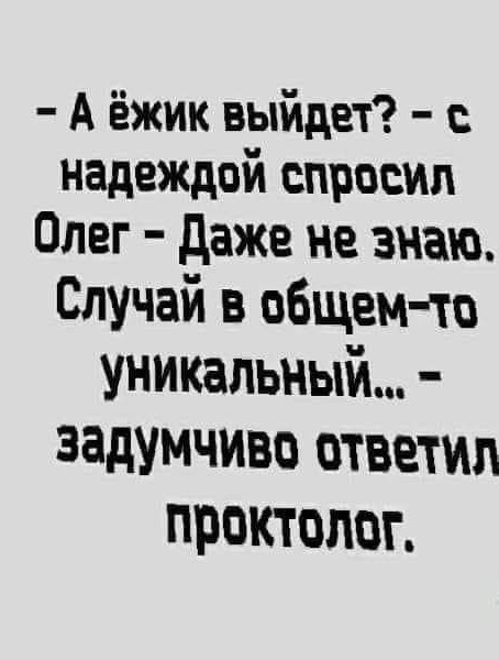 18671195.jpg