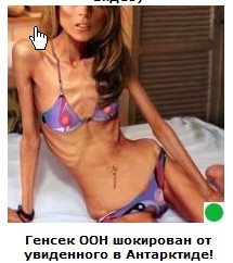 Автодемотиватор на ЯПе