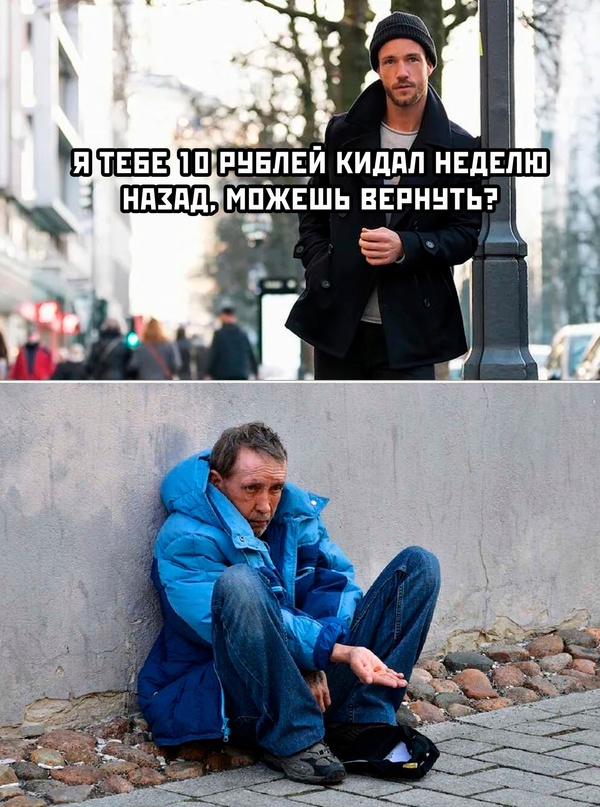 Весёлый полтишок 31.12.23
