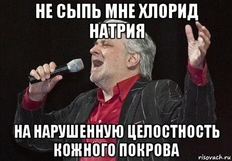 У вас, в России, осталась нормальная тара?