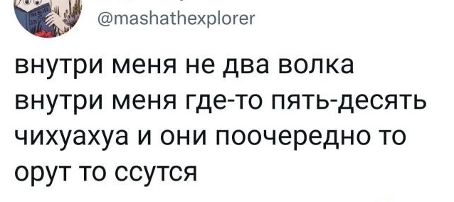 Забавные картинки, шутки из этих ваших интернетов
