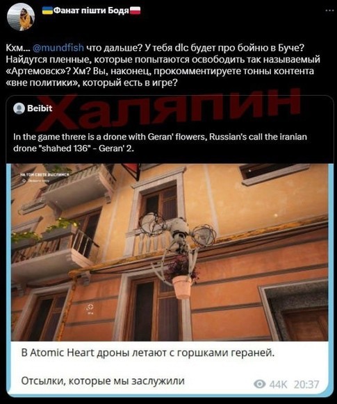 На привезенный в Москву трофейный танк Абрамс кто-то поставил герань