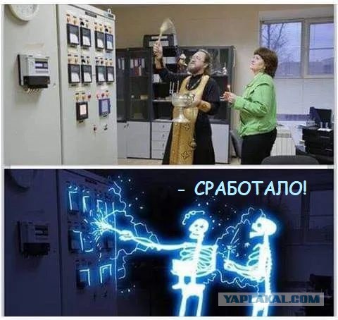 Завалялось тут случайно немного забавных картинок