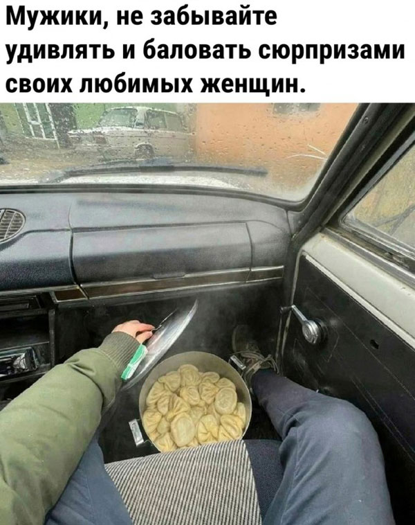 Как обещал - зимние баяны
