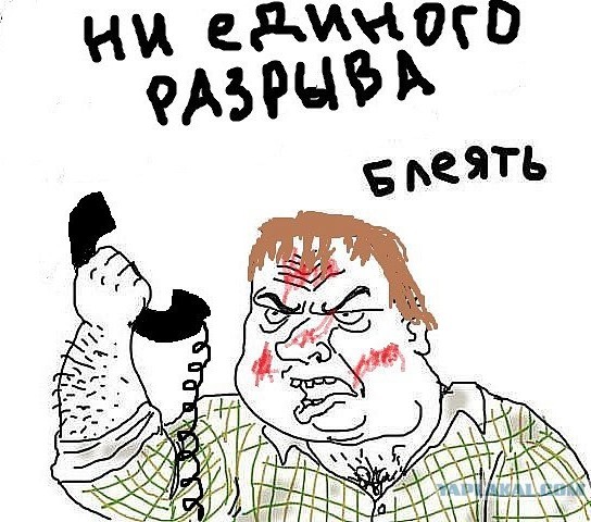 В Diablo мы выживали как могли