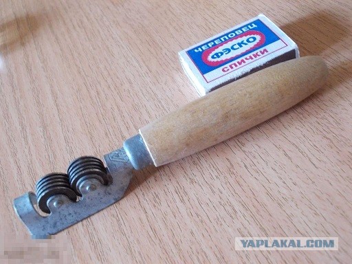 Точу ножи