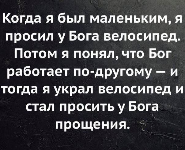 Мое новогоднее пожелание