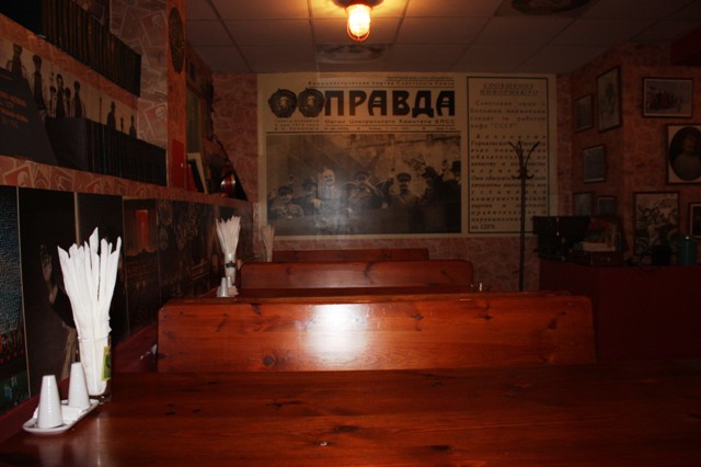 Нижний Новгород