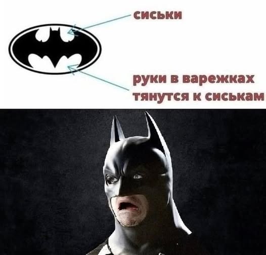 Весёлые картинки 2