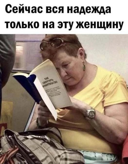 Расскажи мне про море
