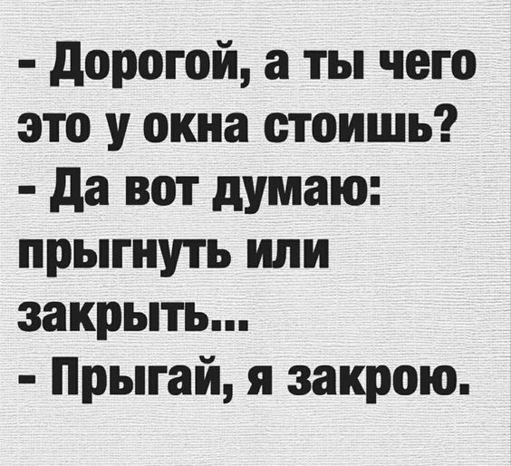 Завалялось тут случайно немного забавных картинок