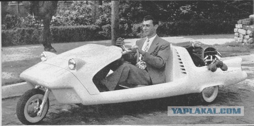 Игра на ЯПе: Угадай АВТО-7
