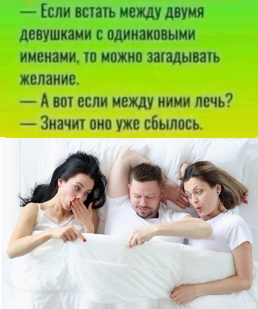 Картинки разные с надписями и без