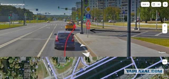 Кто виноват в ДТП?