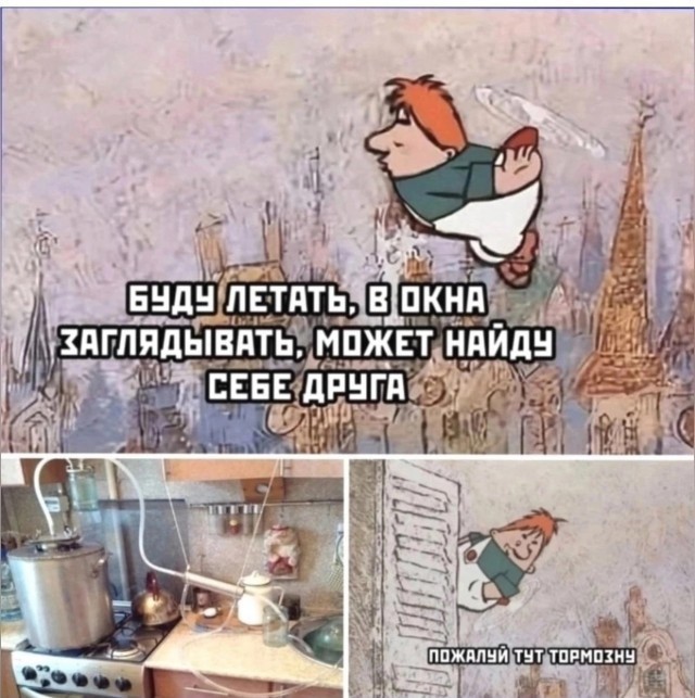 С Праздником! С Днем Самогонщика