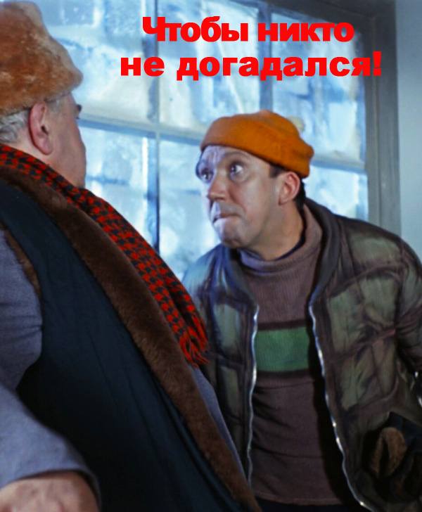 Новости на первом