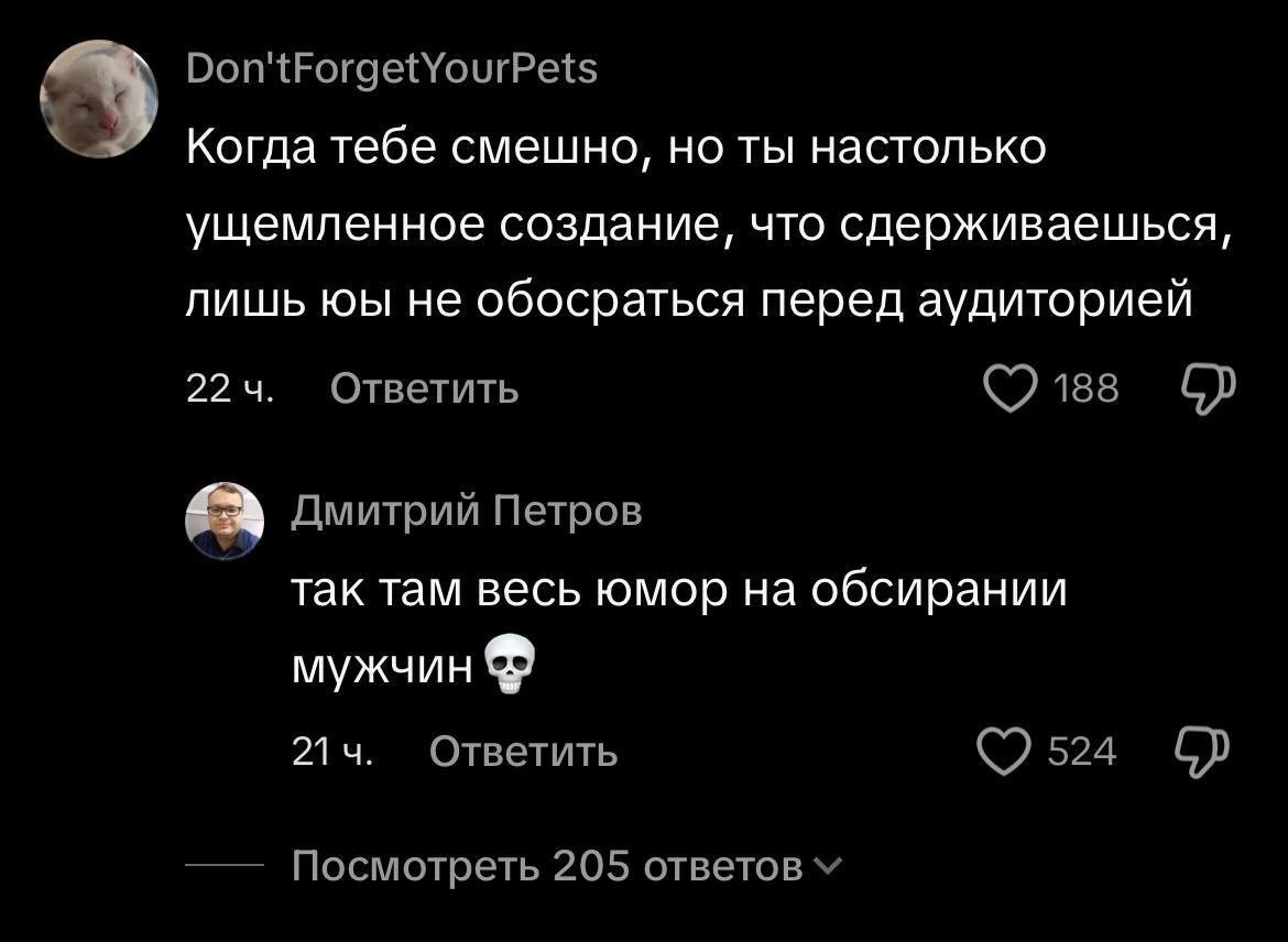 Чувак устроил себе нереальный челлендж