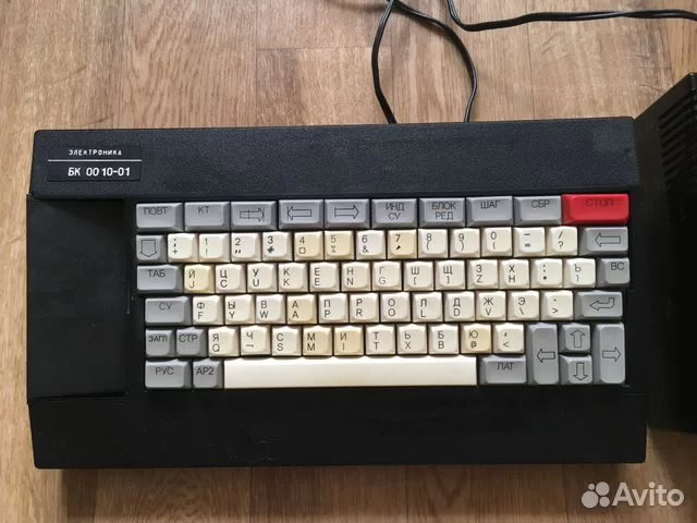 40 лет назад процесс игры на компьютере выглядел примерно так