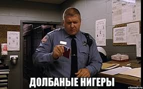 Обстановка в подземке Нью-Йорка