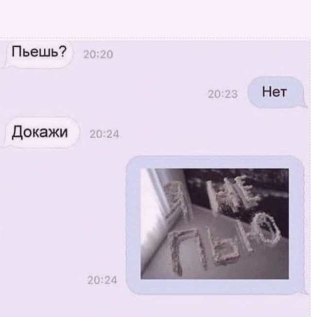 Хочу секса на стороне, но я замужем...