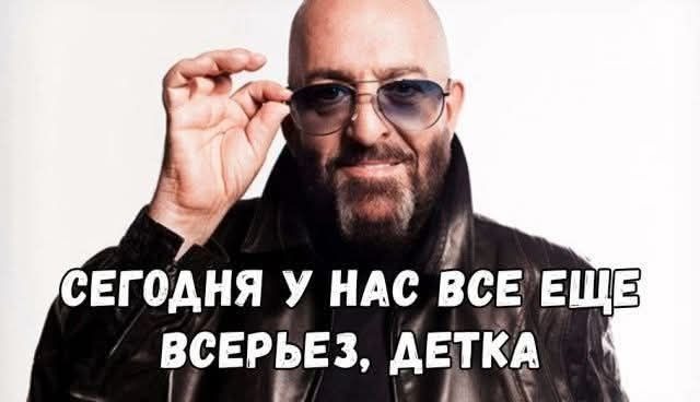 Так себе картинки 02.09.25