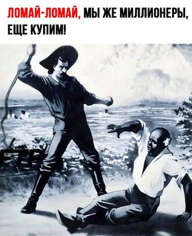 Картинки для деградации 35 (разной степени свежести)