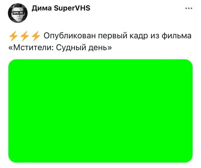 Как снималась сцена верховой езды лесных эльфов в «Хоббите»