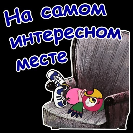 Замес с самокатчиком