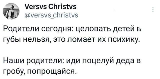 Не ленитесь!