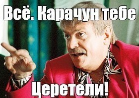 В Питере сосед застрелилизвестного архитектора Александра Супоницкого на глазах его дочери